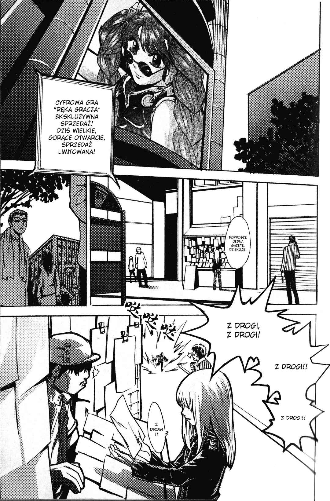 Chapter 6 - Page 4