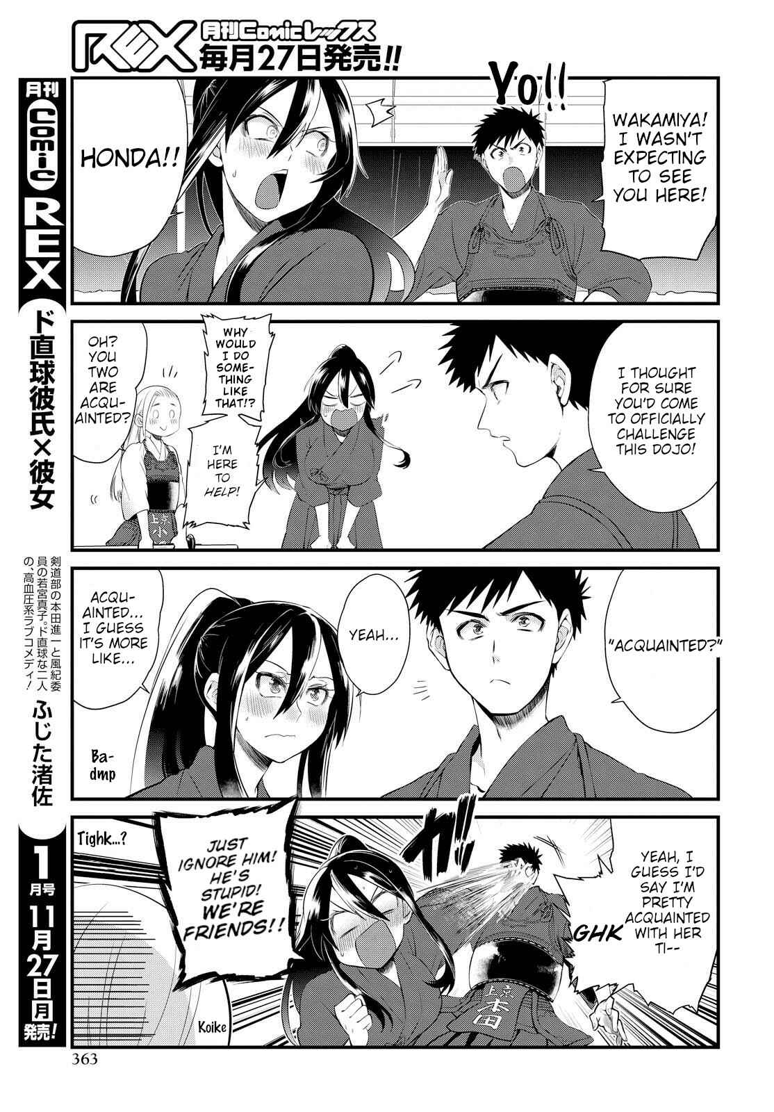 Chapter 6 - Page 7
