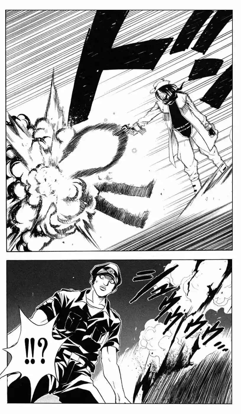 Chapter 41 - Page 12