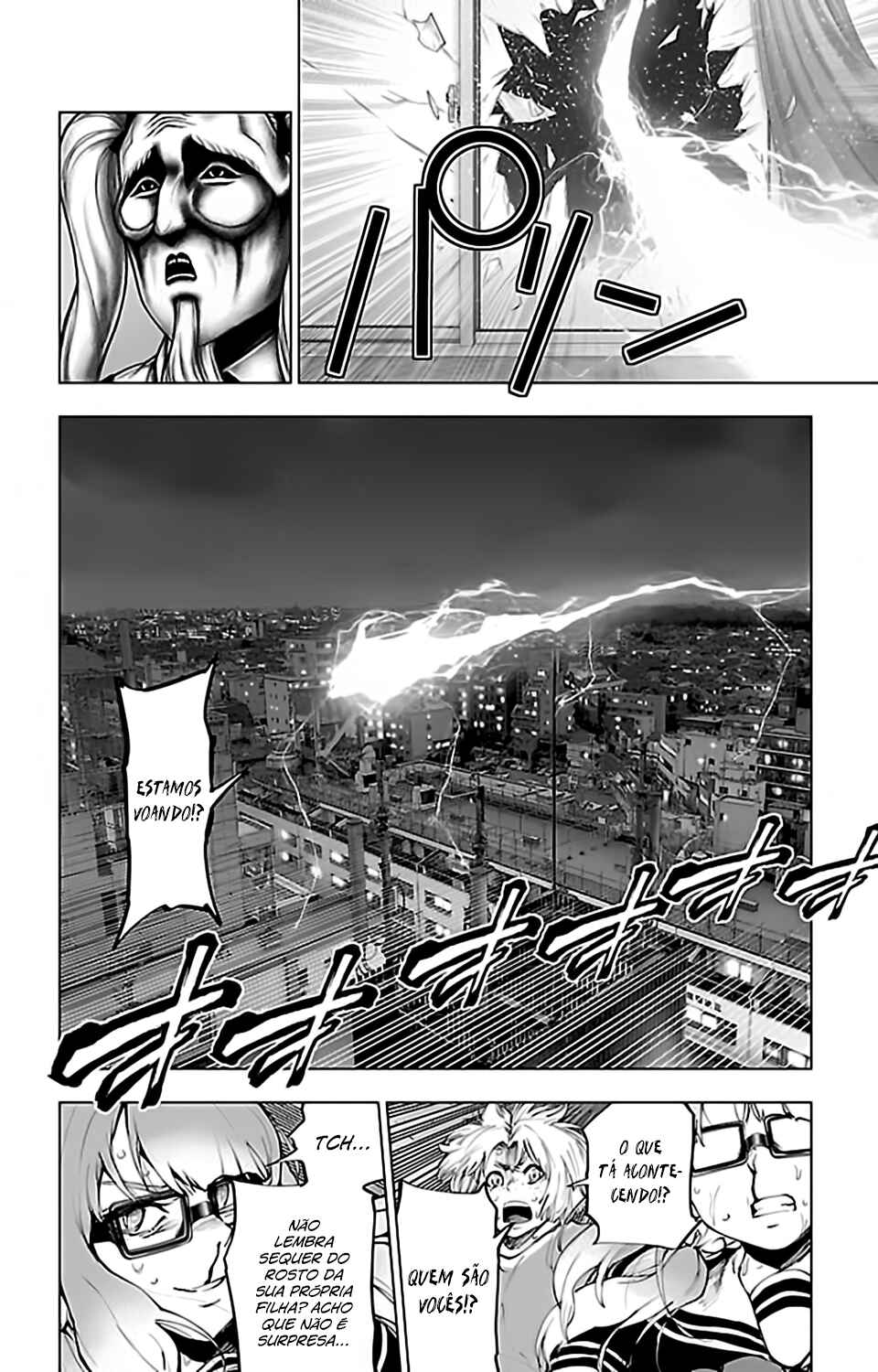 Chapter 111 - Page 12