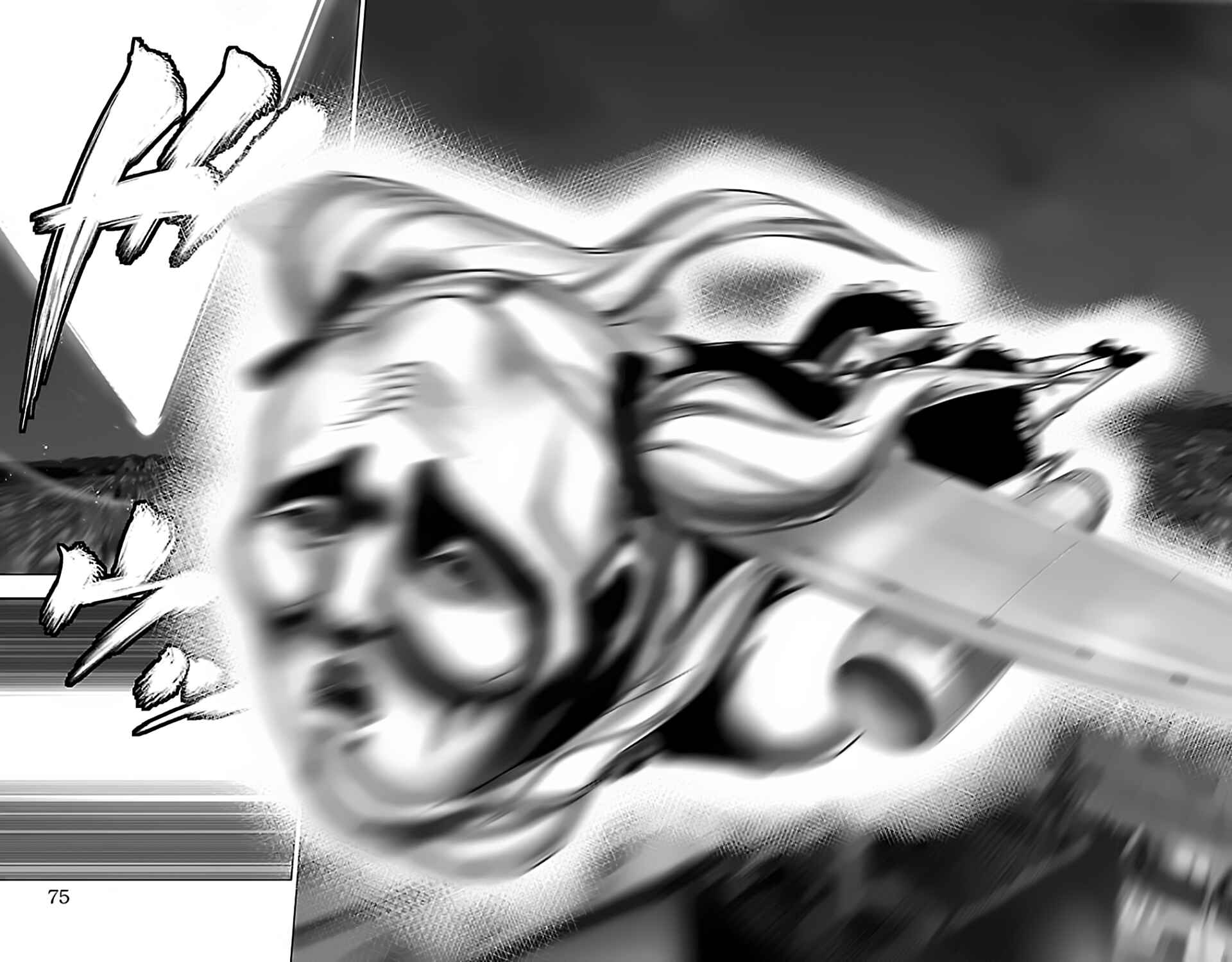 Chapter 111 - Page 16