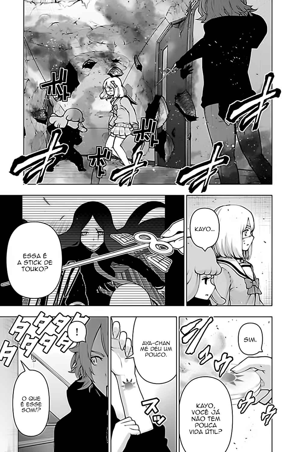Chapter 111 - Page 3