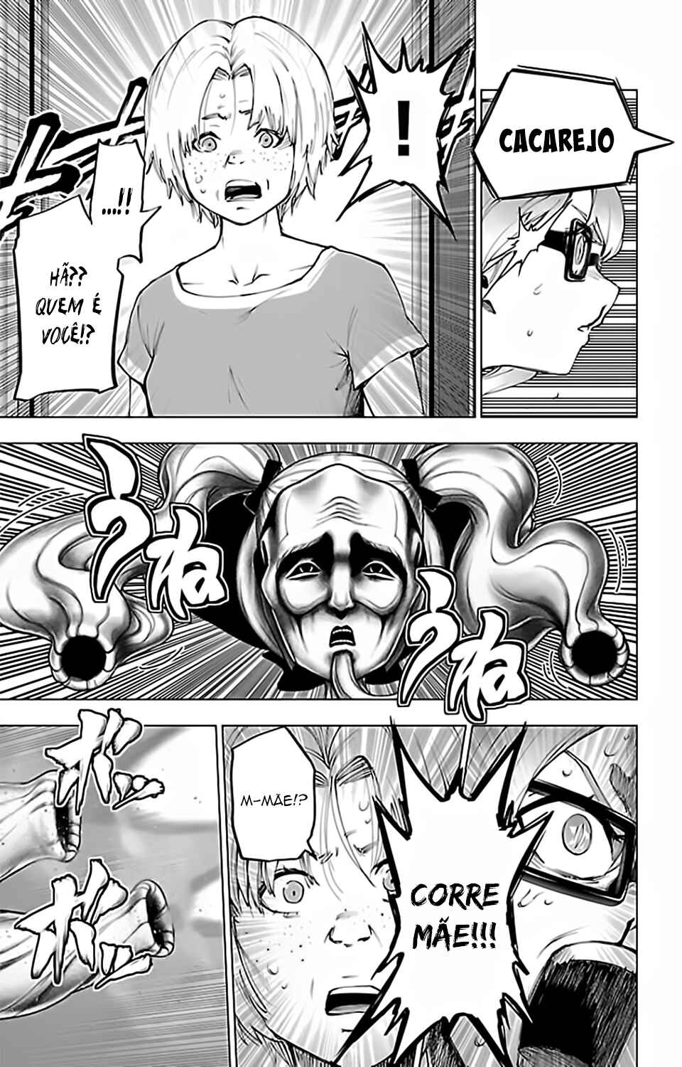 Chapter 111 - Page 7