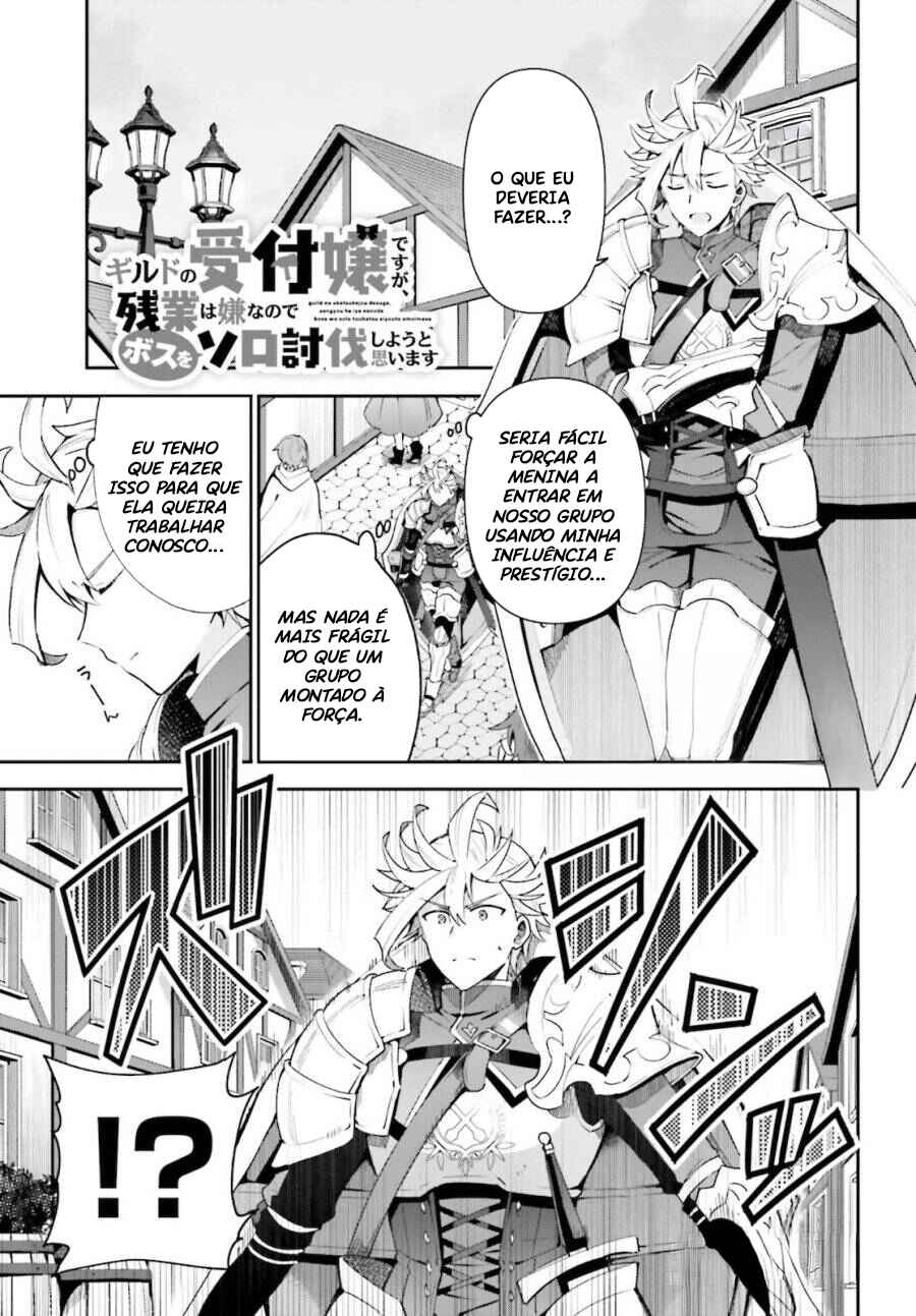 Chapter 5 - Page 4