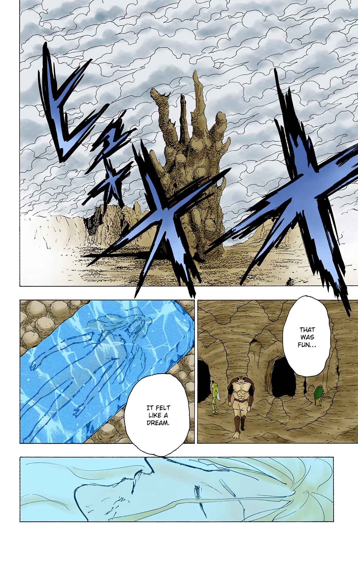 Chapter 200 - Page 12