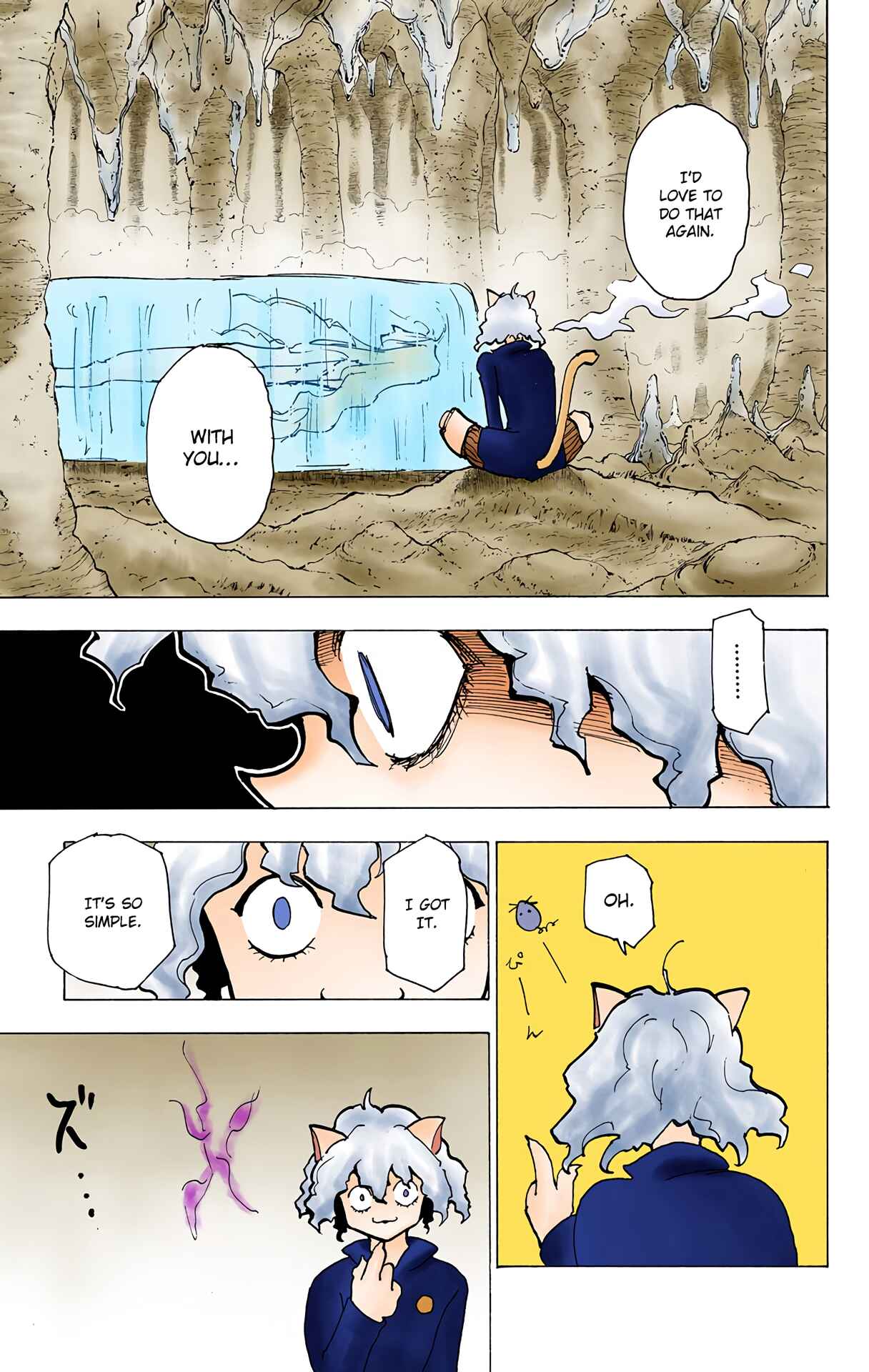 Chapter 200 - Page 13