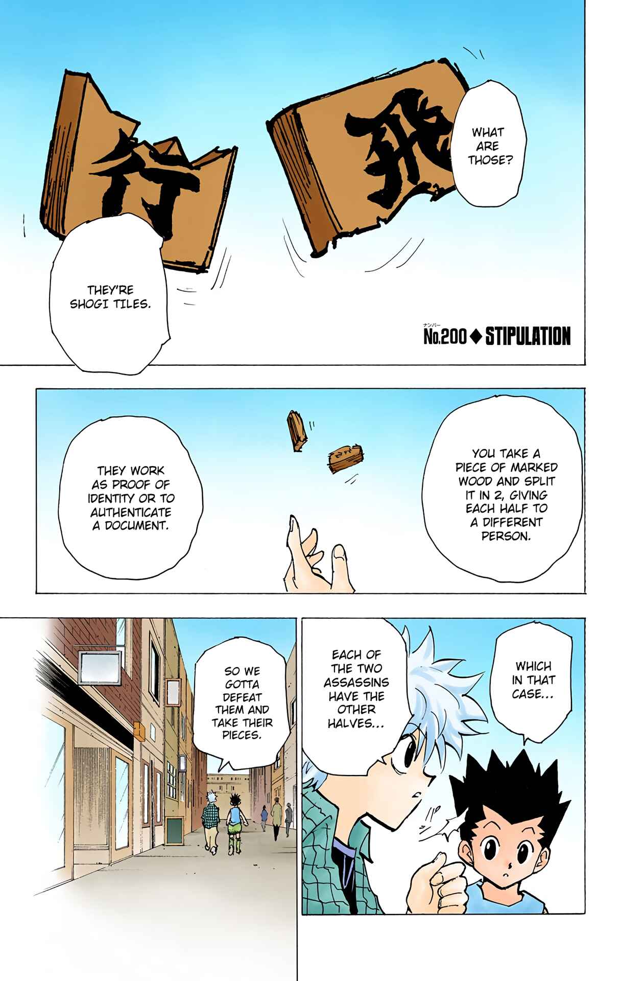 Chapter 200 - Page 4