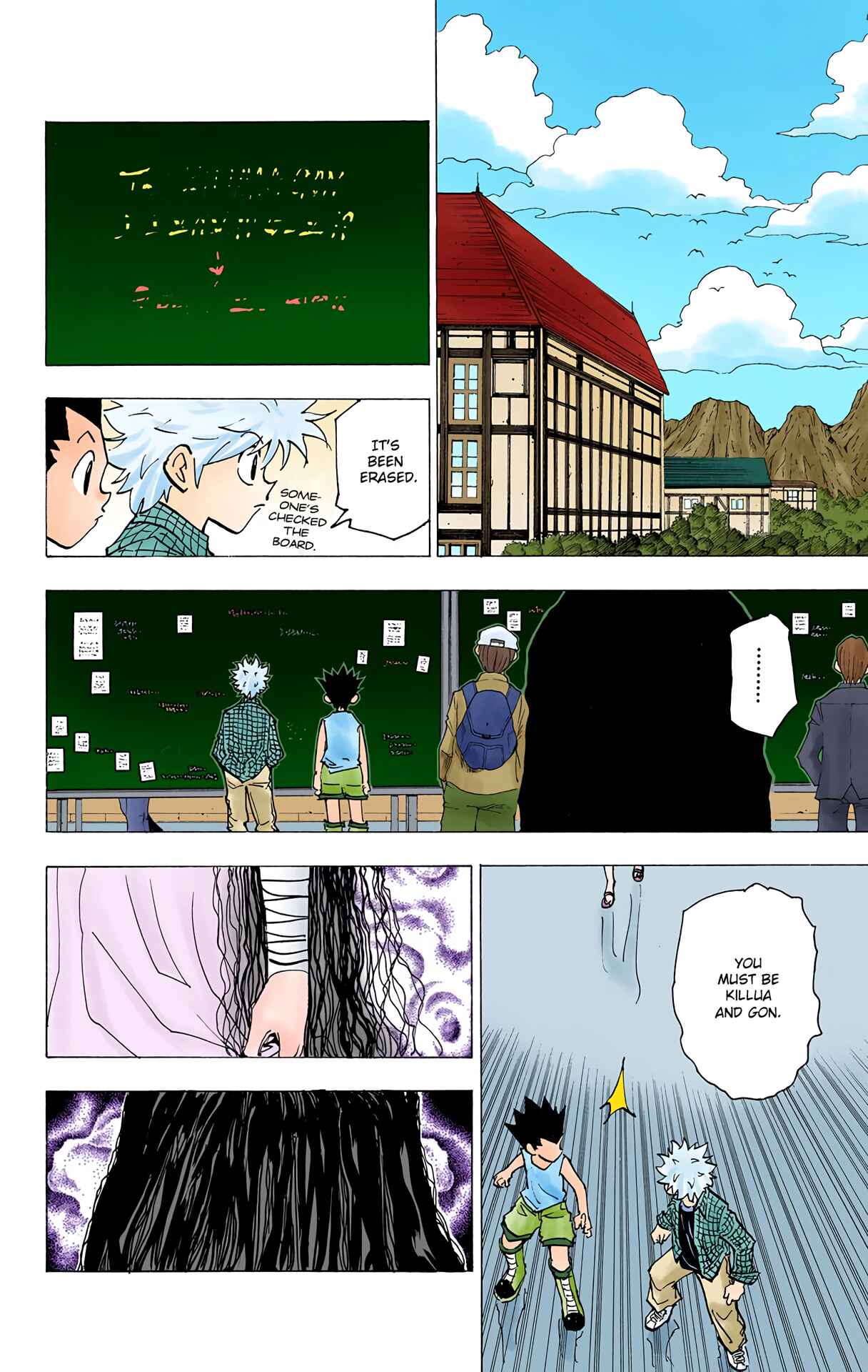 Chapter 200 - Page 6