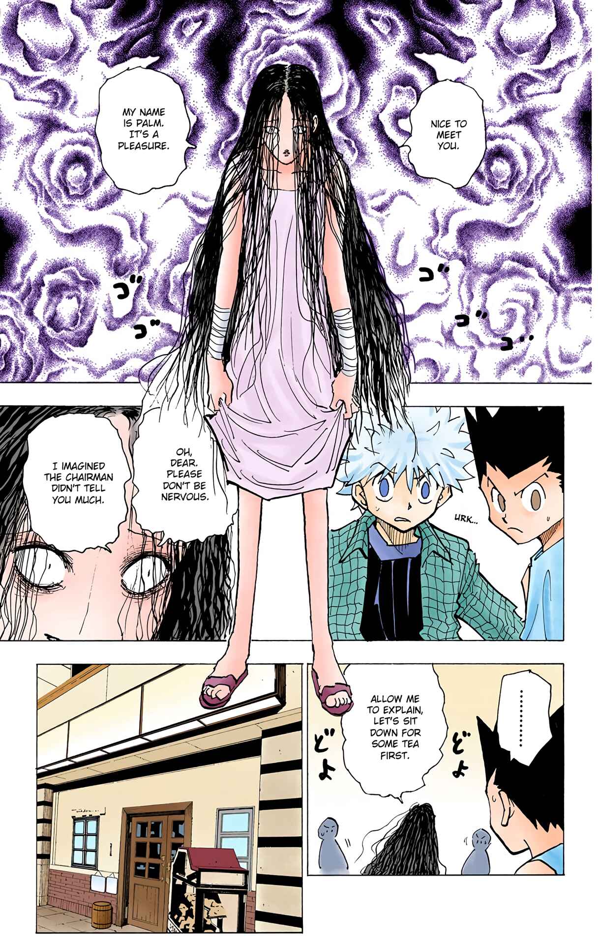 Chapter 200 - Page 7