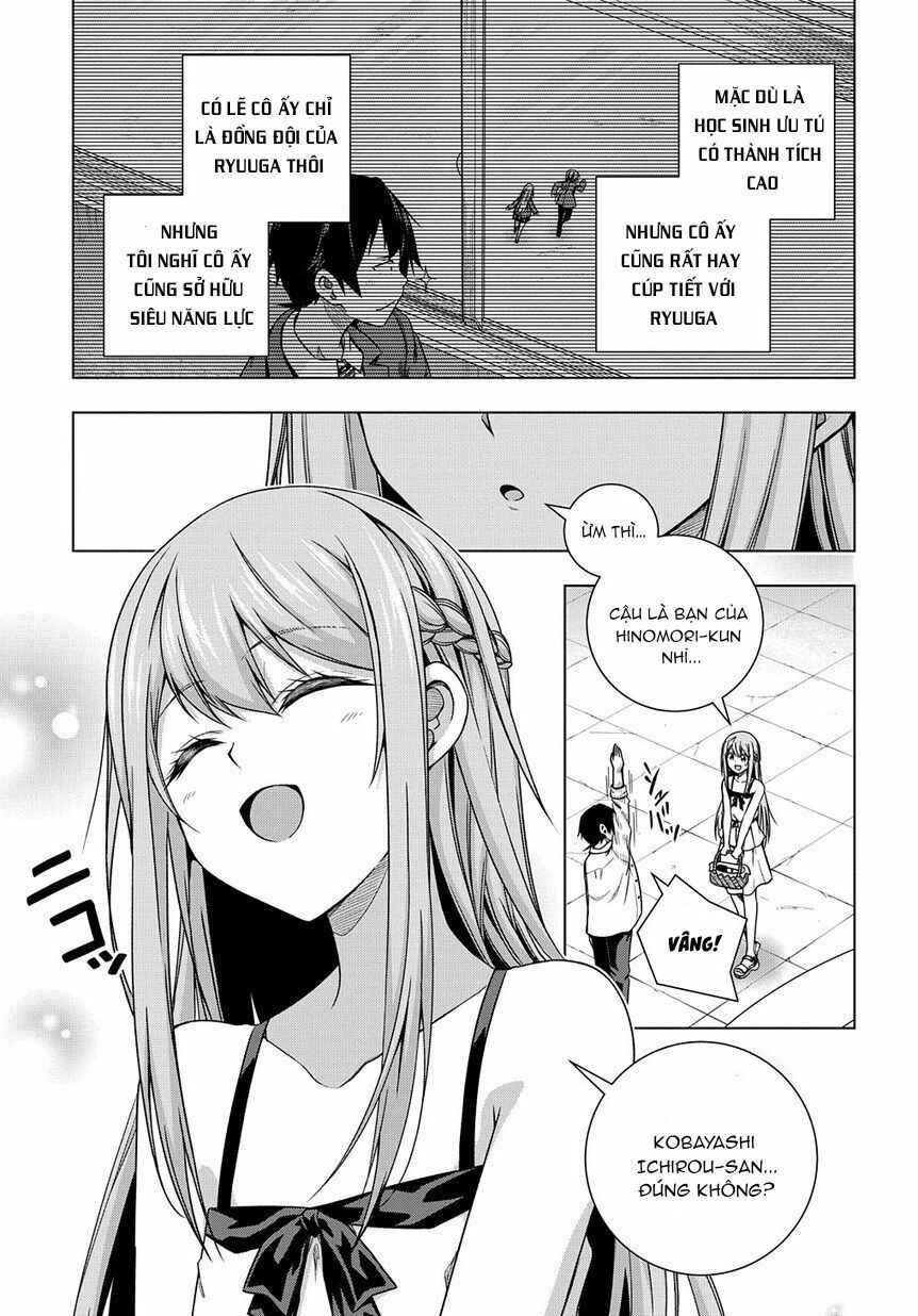 Chapter 3 - Page 2
