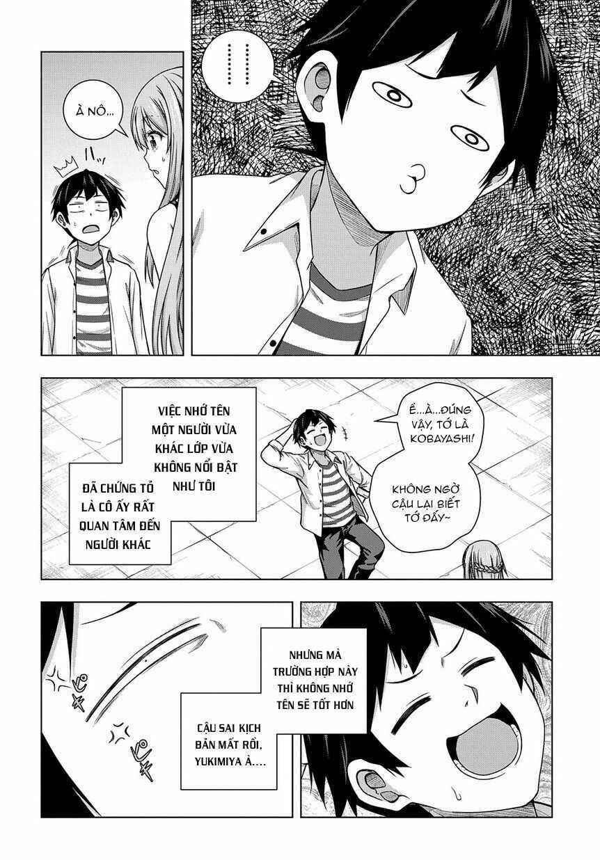 Chapter 3 - Page 3