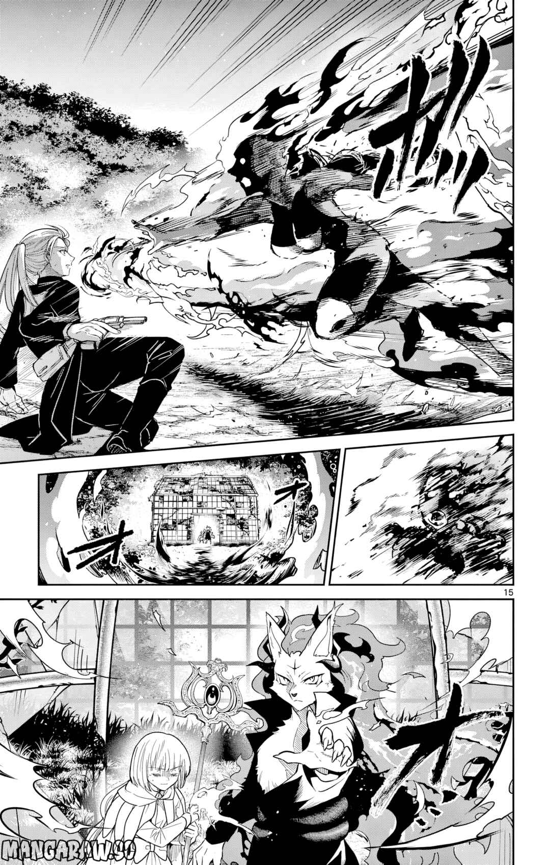 Chapter 3 - Page 15