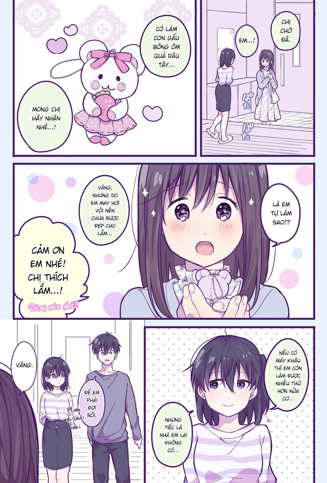 Chapter 19 - Page 12
