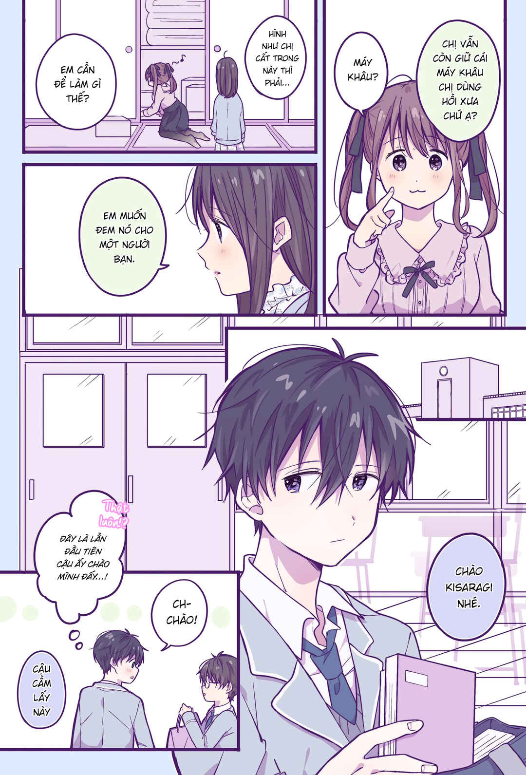 Chapter 19 - Page 14
