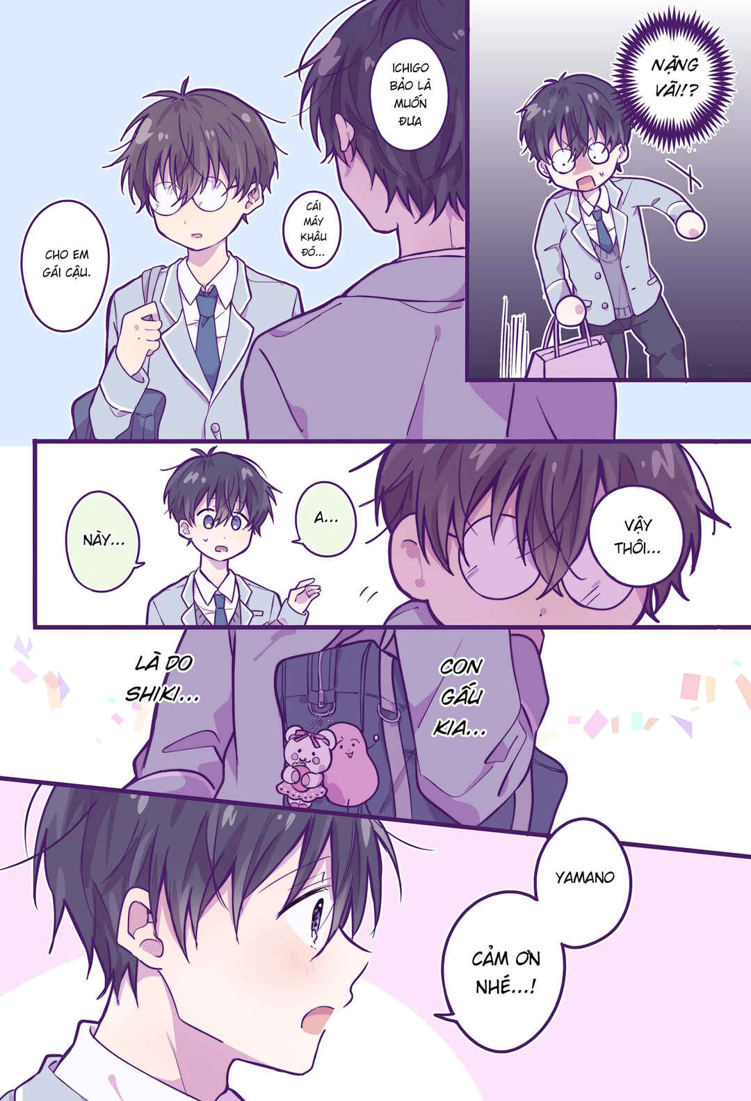 Chapter 19 - Page 15