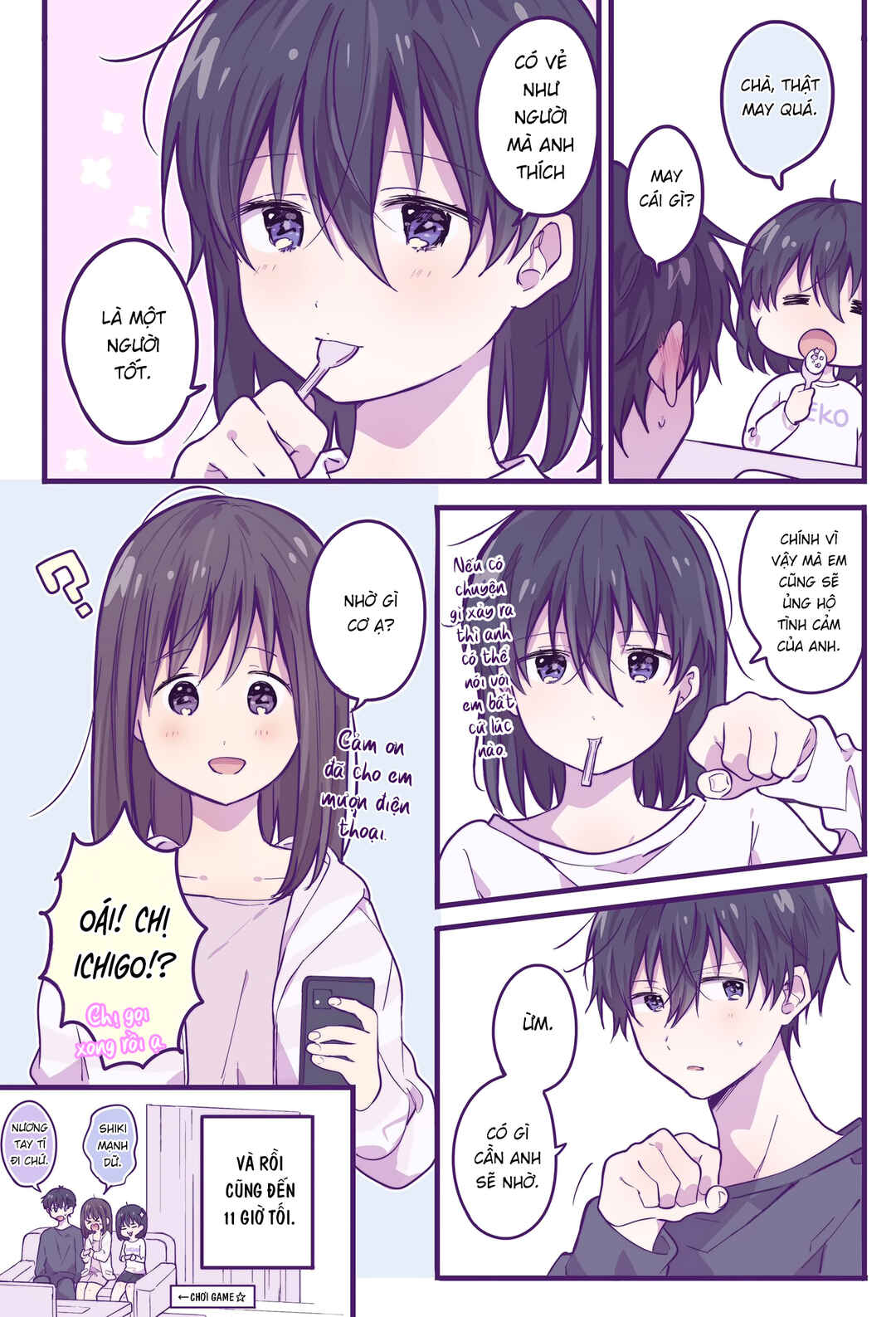 Chapter 19 - Page 4