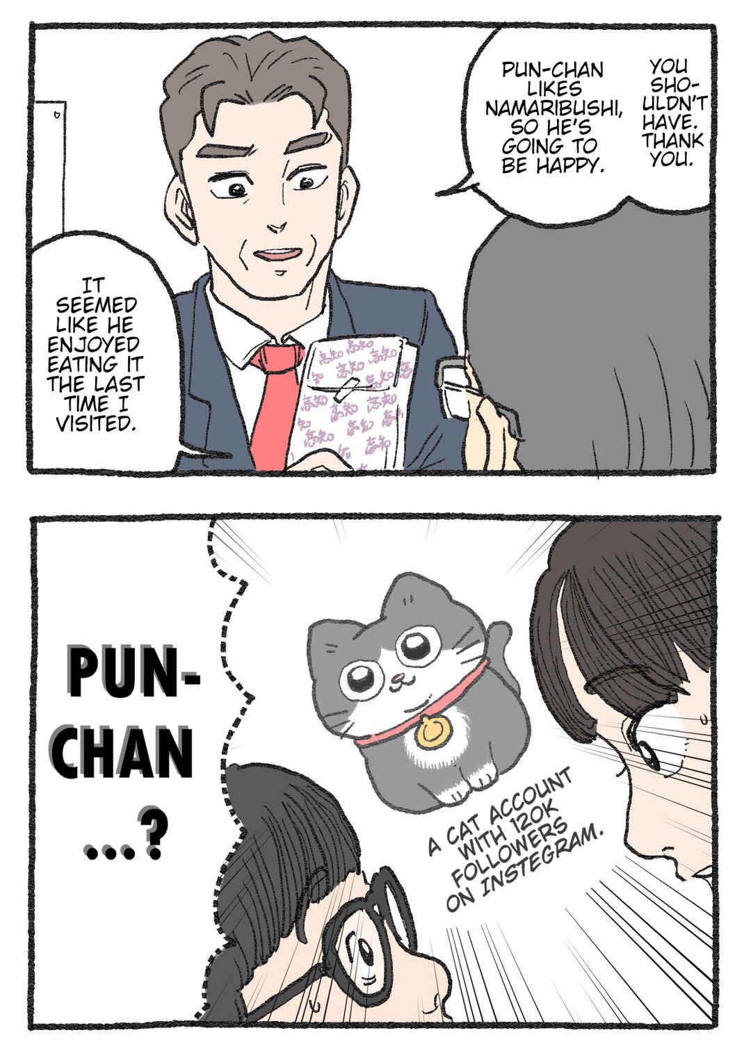 Chapter 523 - Page 2