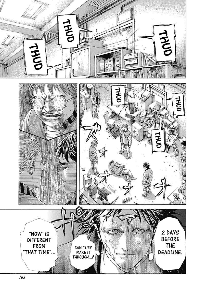 Chapter 401 - Page 3