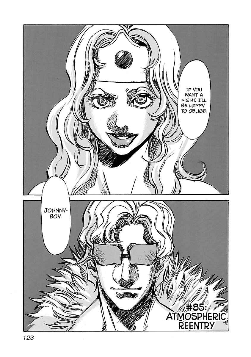 Chapter 85 - Page 1