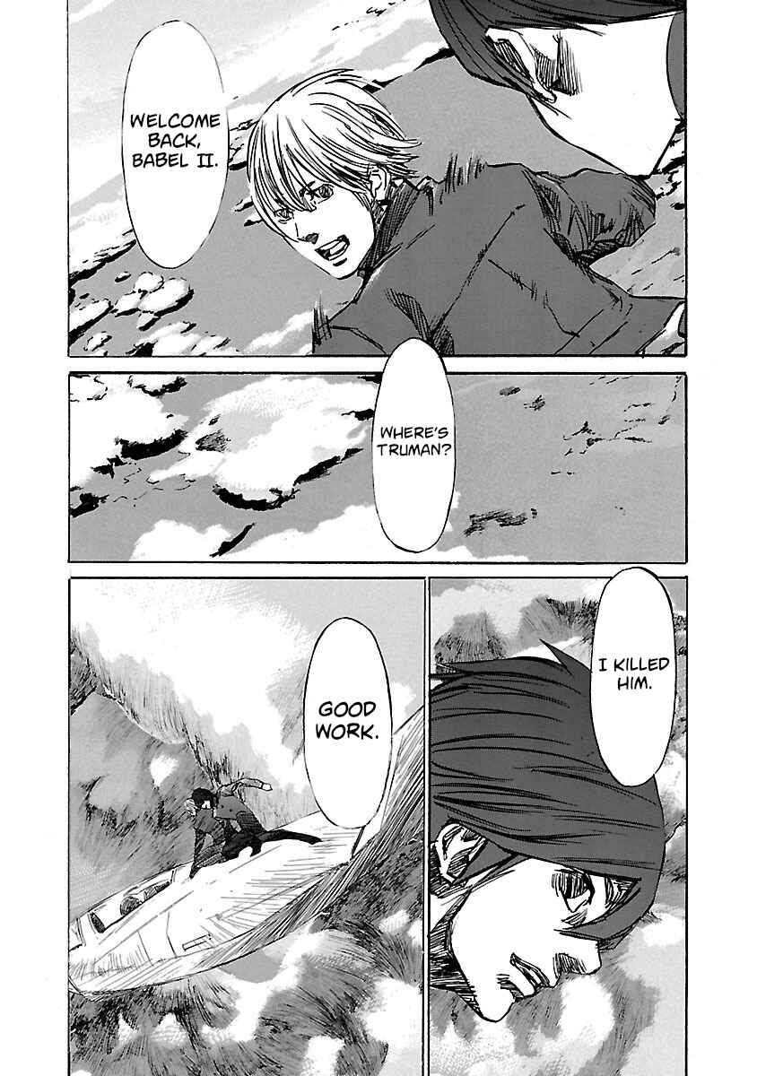 Chapter 85 - Page 10
