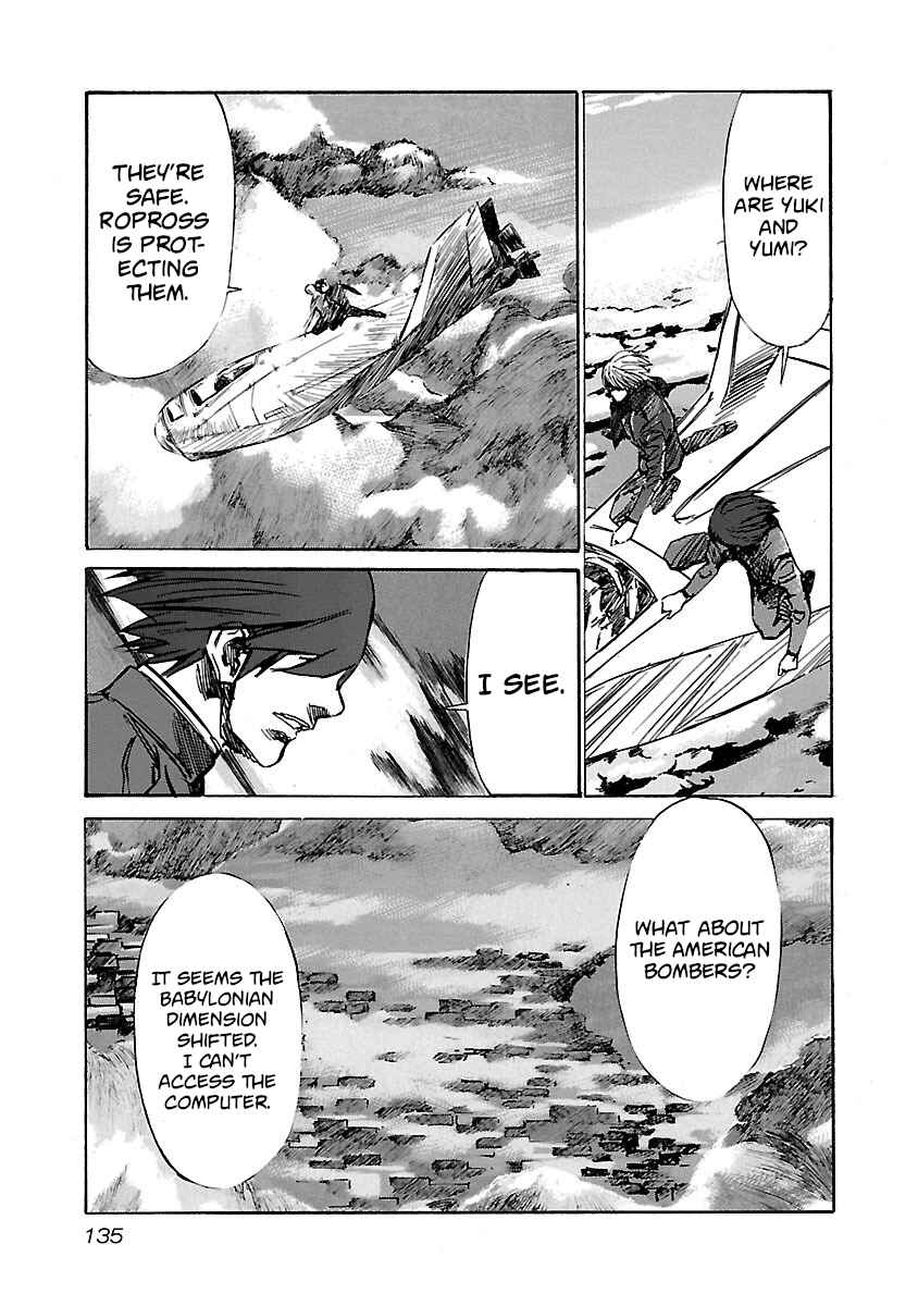 Chapter 85 - Page 11