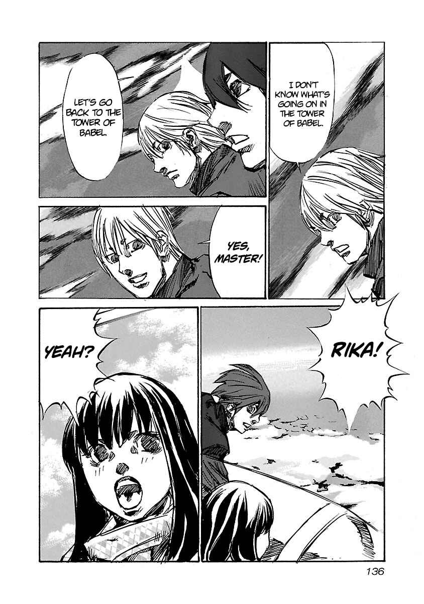 Chapter 85 - Page 12
