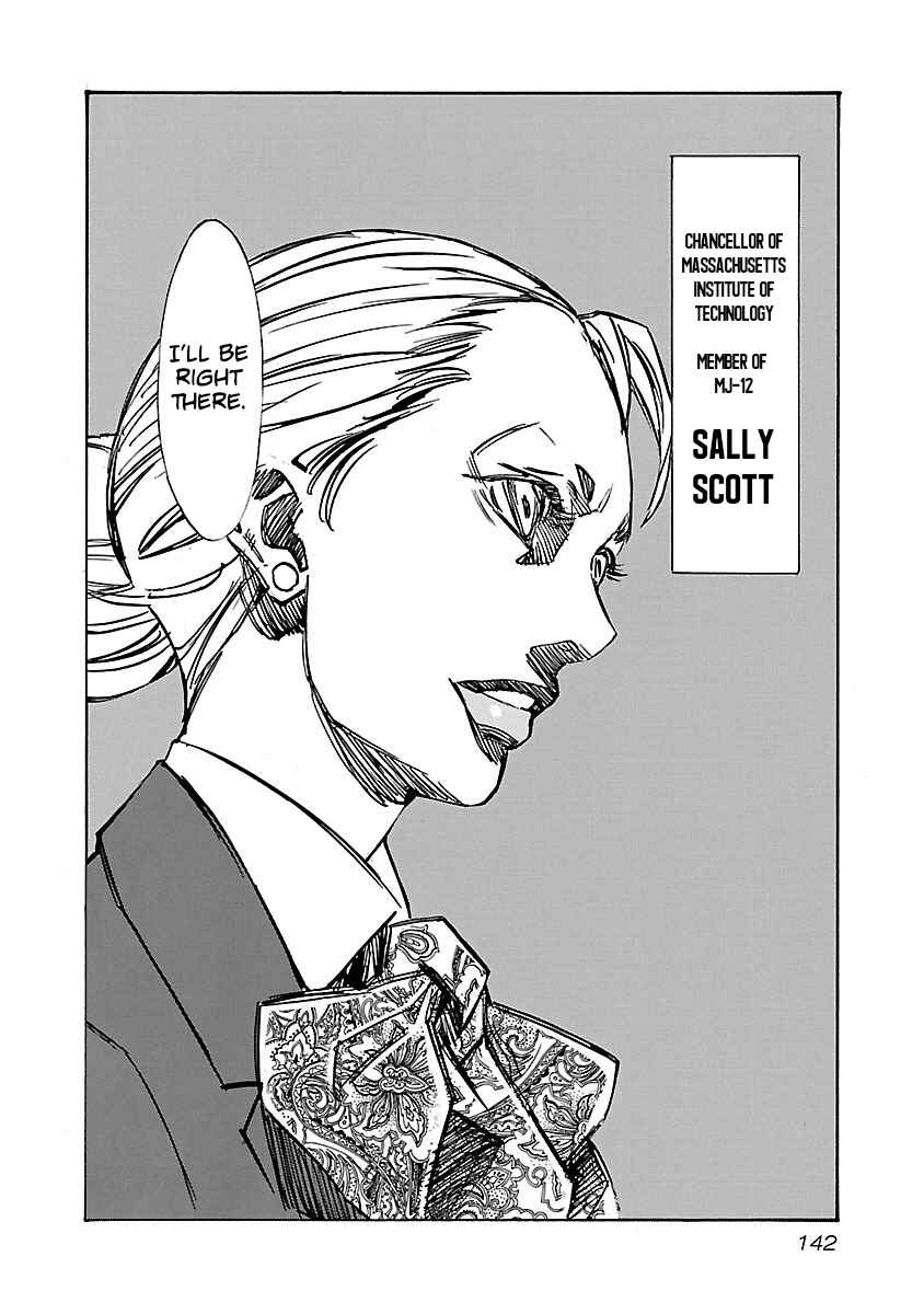 Chapter 85 - Page 17