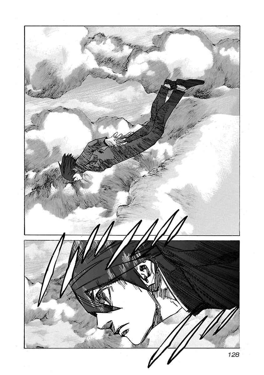 Chapter 85 - Page 5
