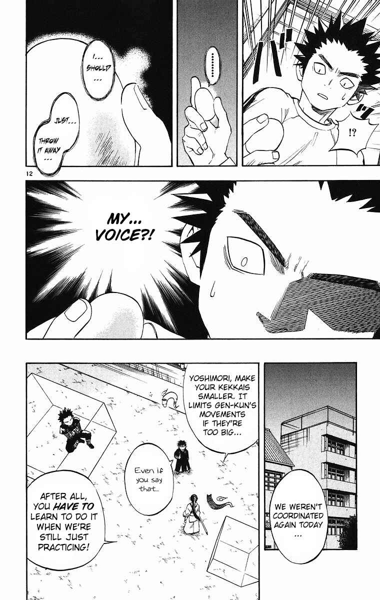 Chapter 85 - Page 12