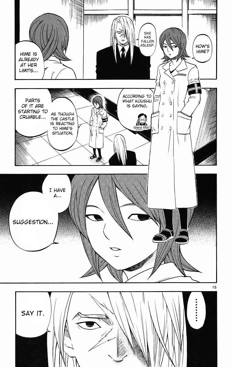 Chapter 85 - Page 15