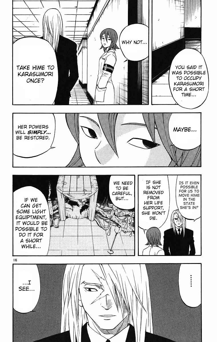 Chapter 85 - Page 16
