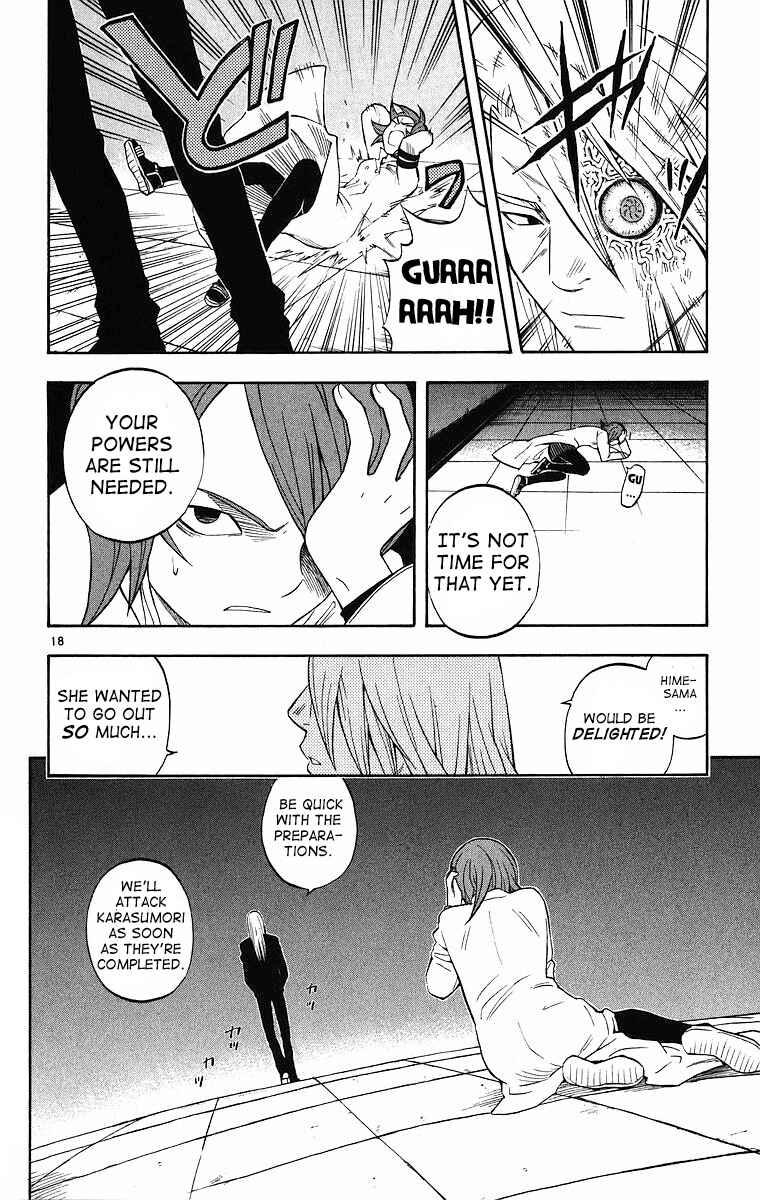 Chapter 85 - Page 18