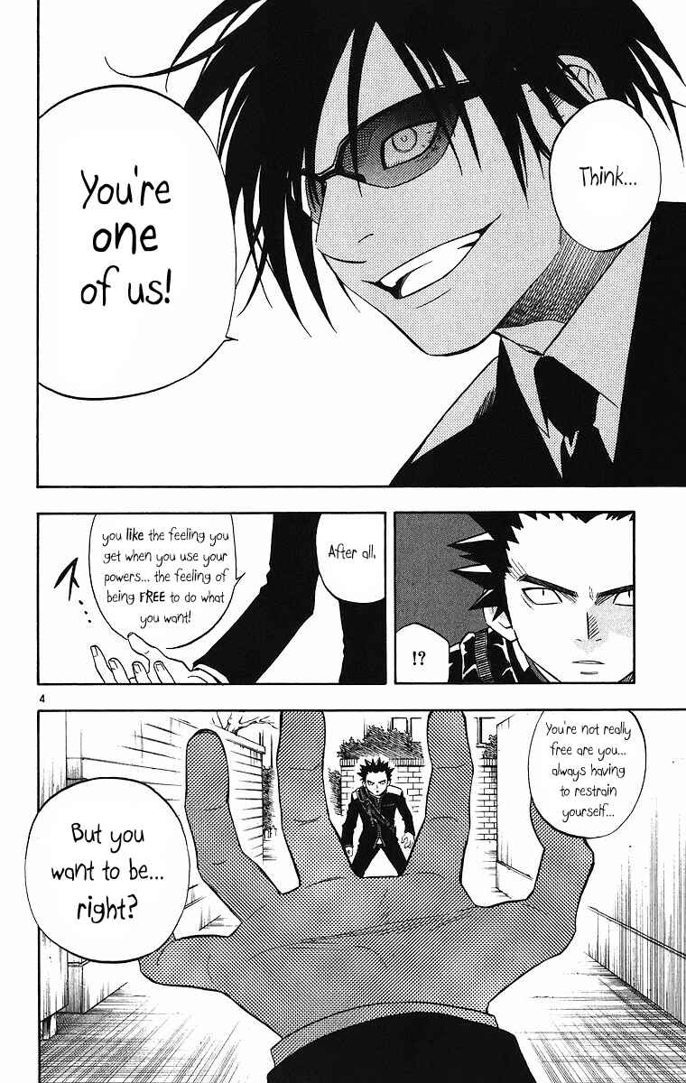 Chapter 85 - Page 4