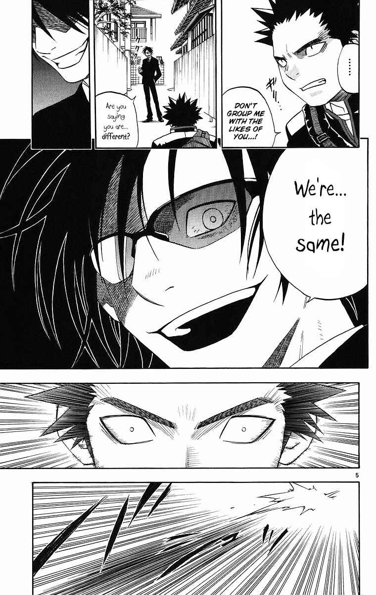 Chapter 85 - Page 5