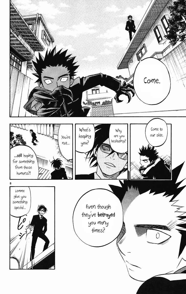 Chapter 85 - Page 8