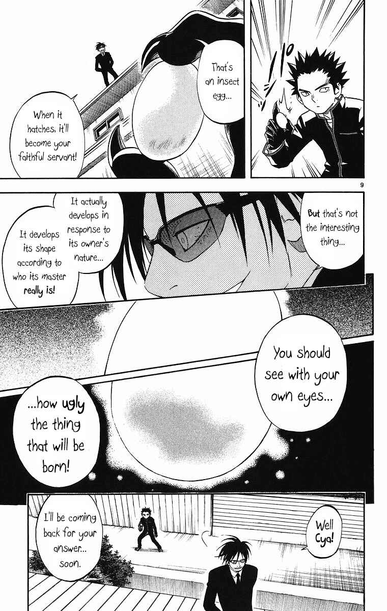 Chapter 85 - Page 9
