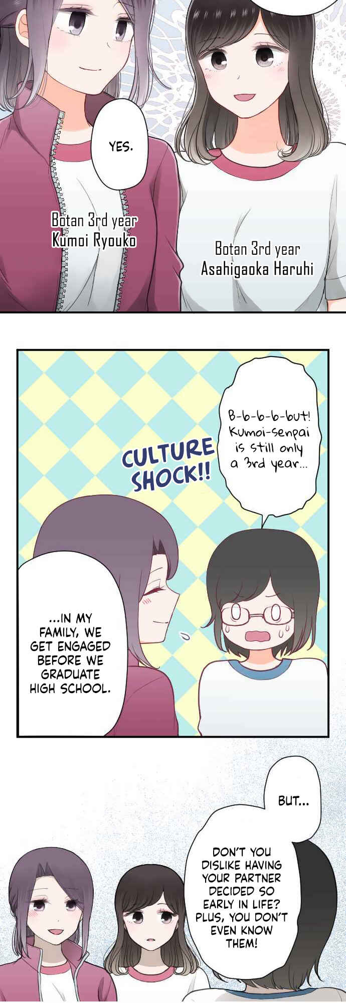 Chapter 196 - Page 2