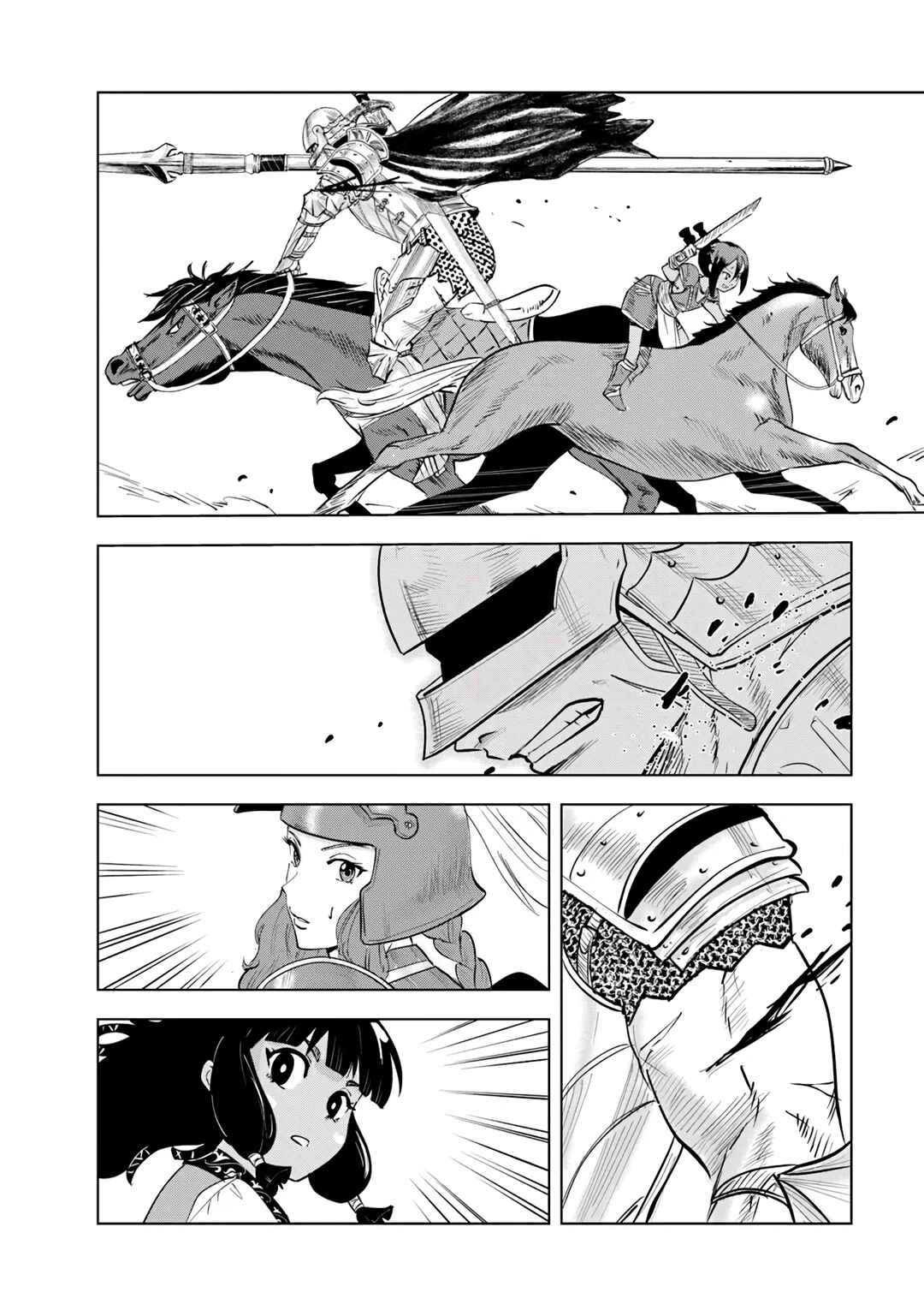 Chapter 85 - Page 18