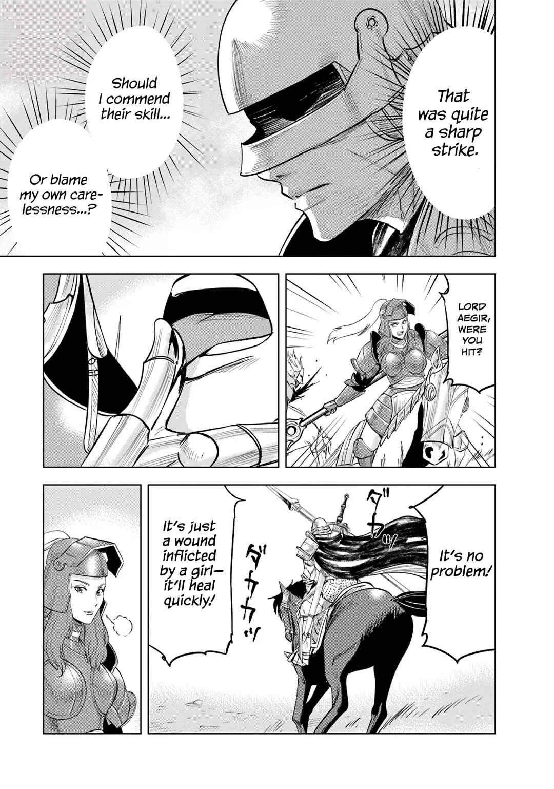 Chapter 85 - Page 19