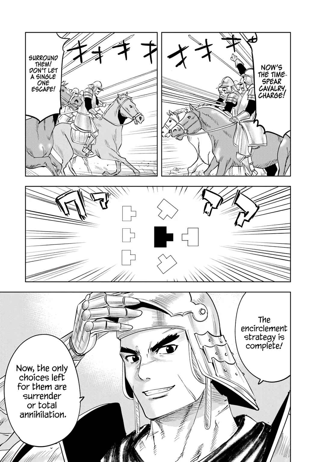 Chapter 85 - Page 21