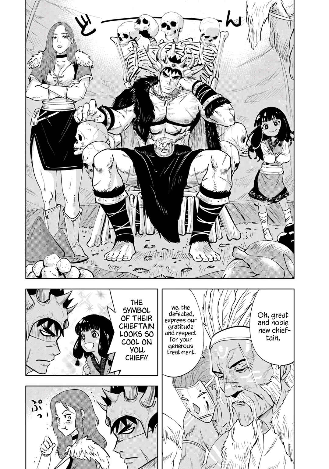 Chapter 85 - Page 23
