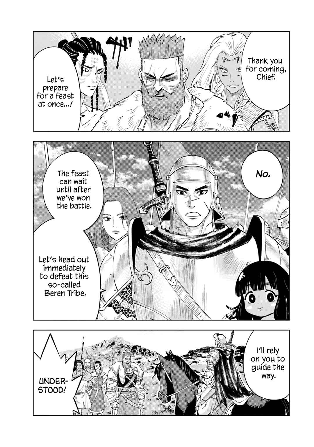 Chapter 85 - Page 3