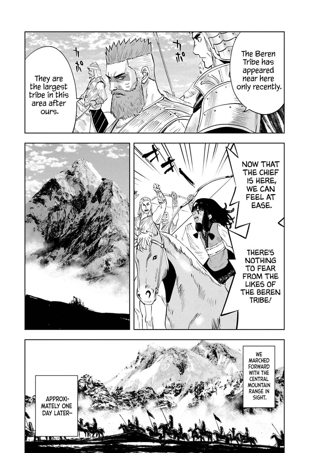 Chapter 85 - Page 4