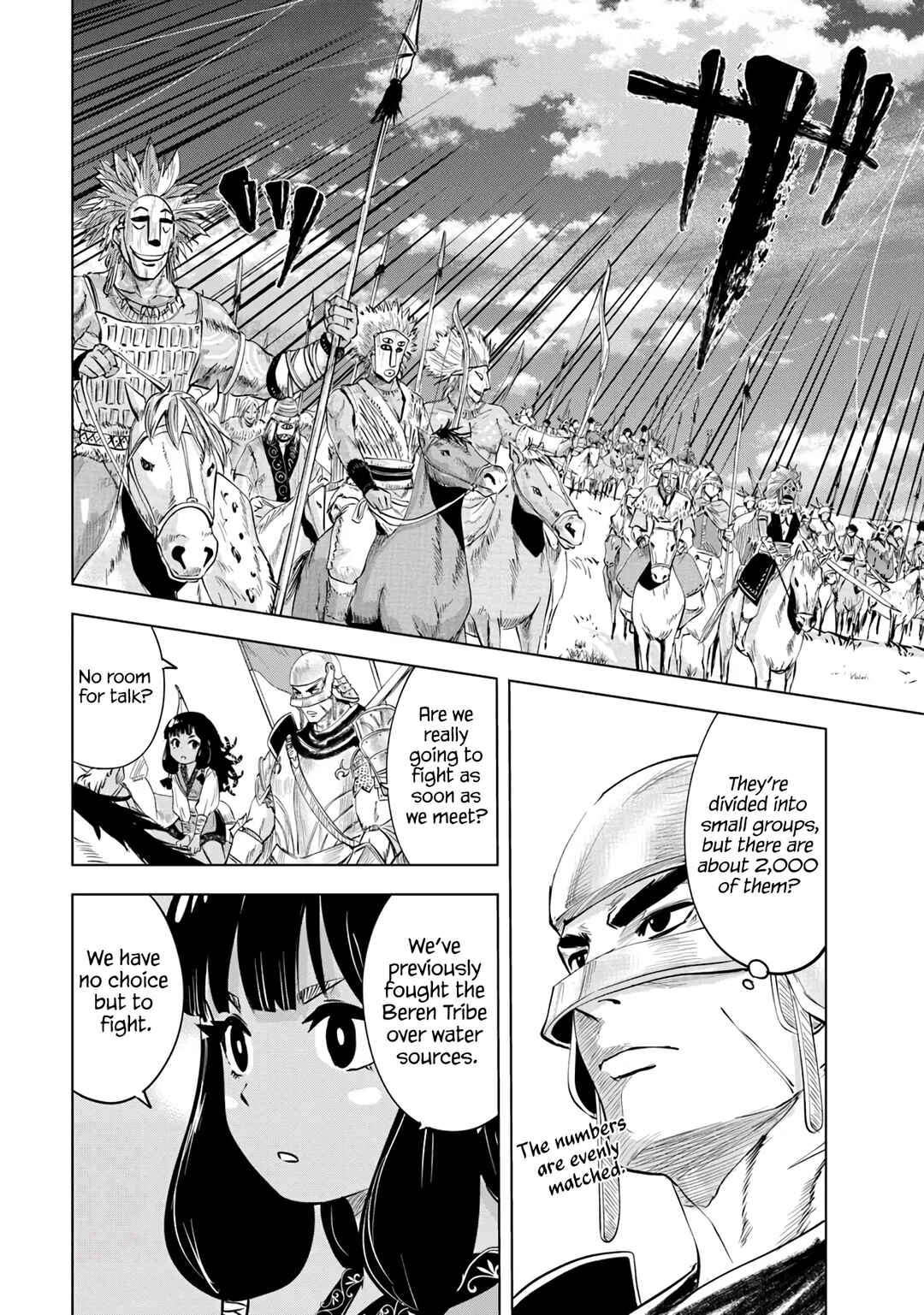 Chapter 85 - Page 6