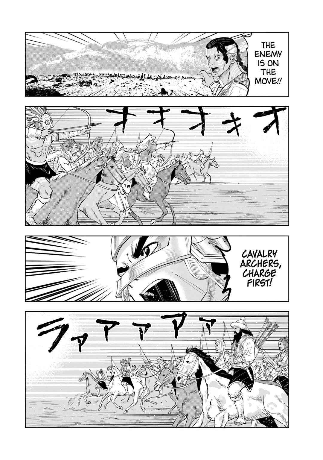 Chapter 85 - Page 8