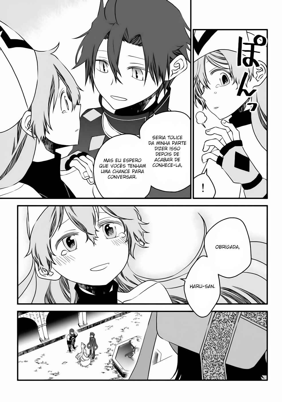 Chapter 13 - Page 17
