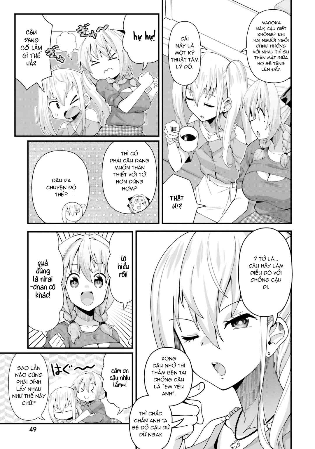 Chapter 3 - Page 5