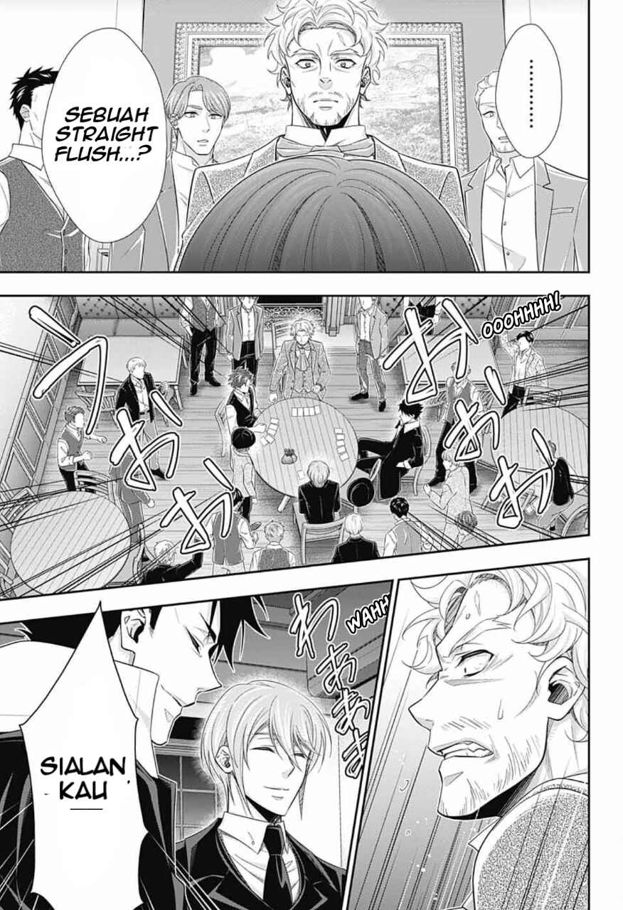 Chapter 2 - Page 21