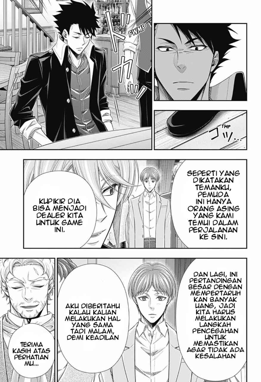 Chapter 2 - Page 5