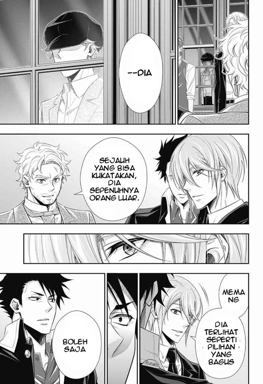 Chapter 2 - Page 7